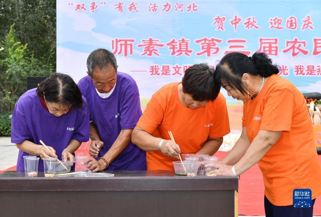 大金步步为赢